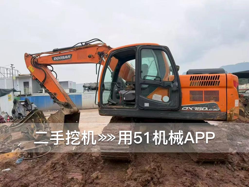 51挖机